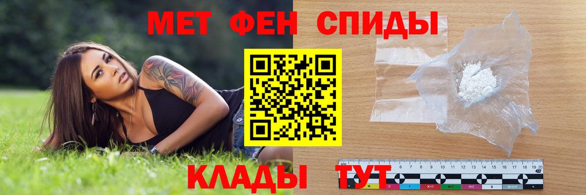 A PVP Артём