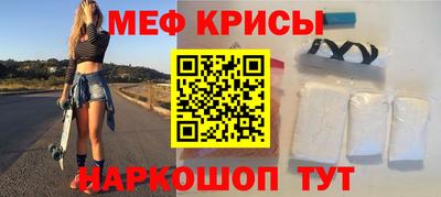 кокаин колумбия Бийск