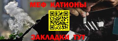 метадон Будённовск