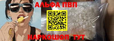 кокаин колумбия Бийск