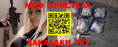 дурь Бузулук