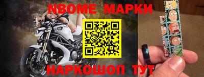 кокаин колумбия Бийск