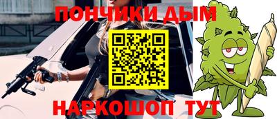 кокаин колумбия Бийск