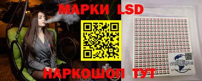 кокаин колумбия Бийск