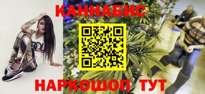 кокаин перу Беслан