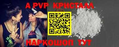 кокаин колумбия Бийск