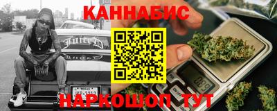 метадон Будённовск