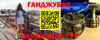 кокаин колумбия Бийск