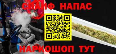 кокаин перу Беслан