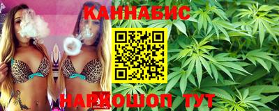 кокаин перу Беслан