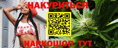 spice Берёзовский