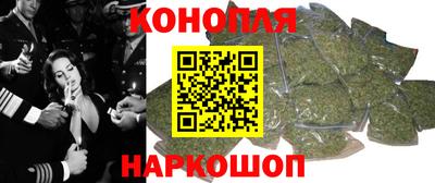кокаин колумбия Бийск