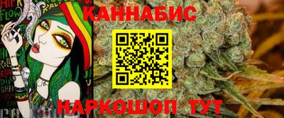 кокаин колумбия Бийск