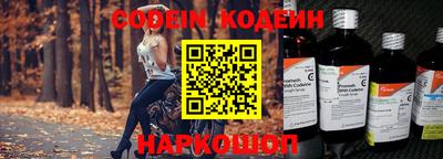 spice Берёзовский
