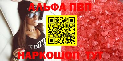 метадон Будённовск