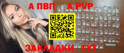 кокаин колумбия Бийск