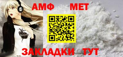 spice Берёзовский