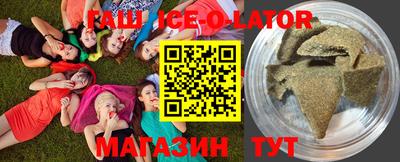 дурь Бузулук