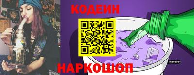 spice Берёзовский