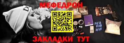 кокаин колумбия Бийск