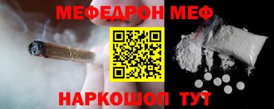 spice Берёзовский