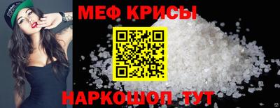 кокаин перу Беслан