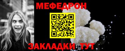 кокаин перу Беслан