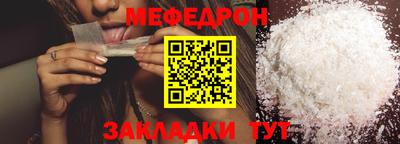 spice Берёзовский