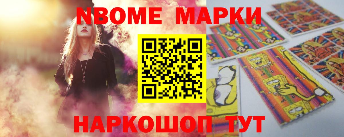 Артём  ЛСД экстази ecstasy  LSD-25 экстази ecstasy  Вход с VPN 